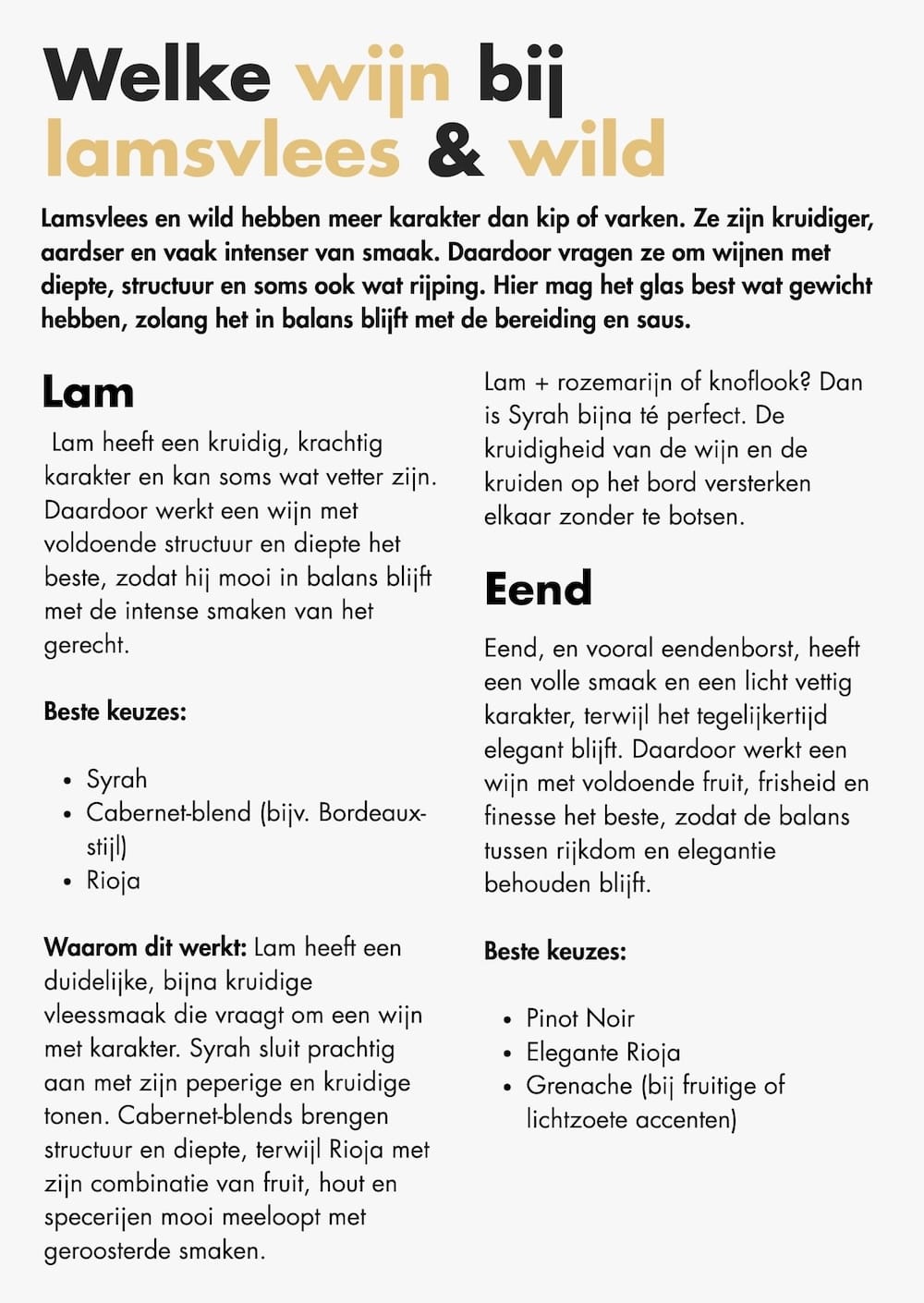 Welke wijn bij welk gerecht?